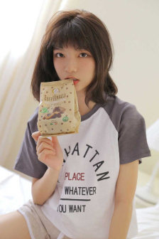 浴池里的女人完结